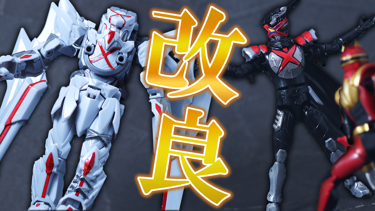 【ポロリおさらば】ミニプラ テガジューン＆ダークウルフデカリバー50＆勇動 ガリュードをレビュー！