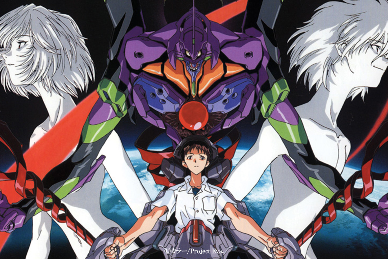 『エヴァンゲリオン』完全新作シリーズが制作決定 ー監督は鶴巻和哉・谷田部透湖