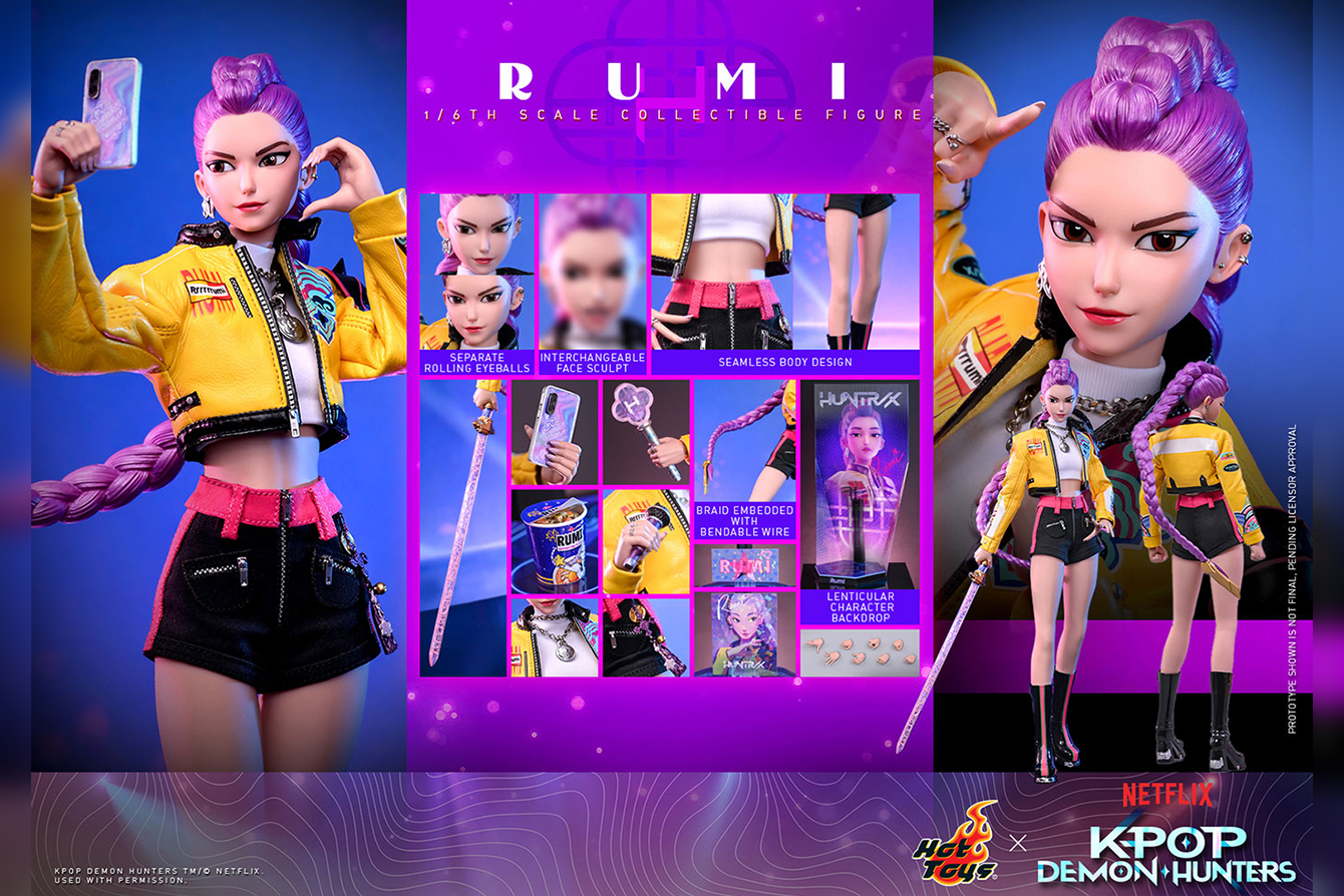 ホットトイズ　テレビ・マスターピース　ルミ