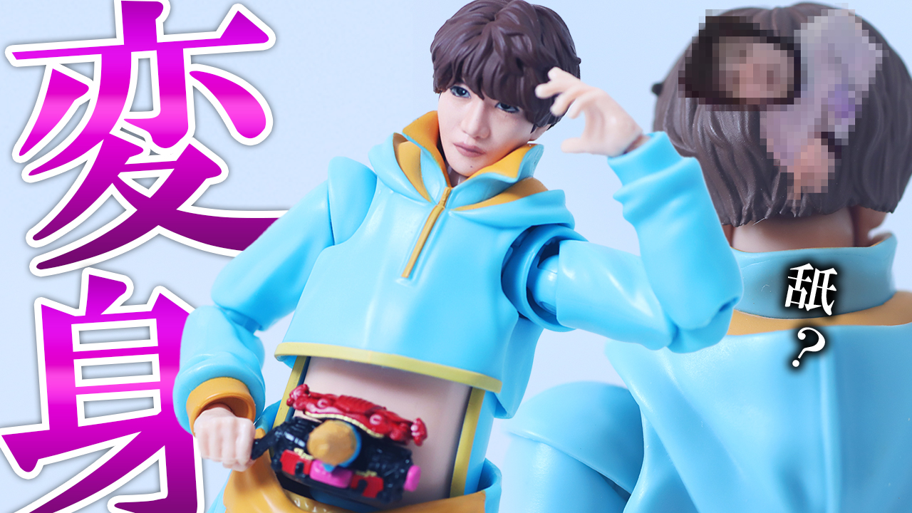 【幸果さんも】S.H.フィギュアーツ　ショウマ（仮面ライダーガヴ）をレビュー！