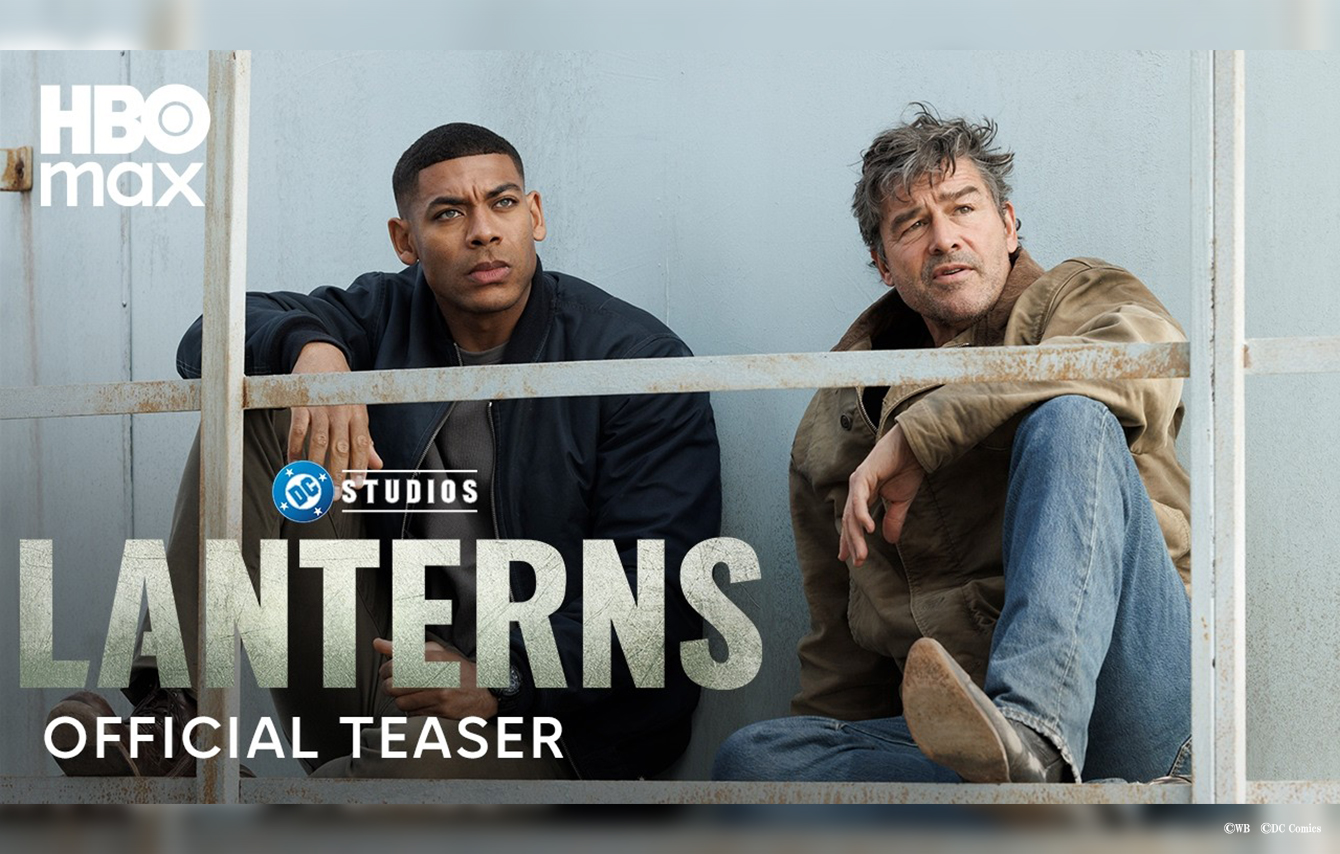 DCUドラマ『ランタンズ』予告編が初公開 ー ベテラン＆新人ランタンズの相棒モノ